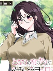 动漫h奇幻日常作品无声放映机封面