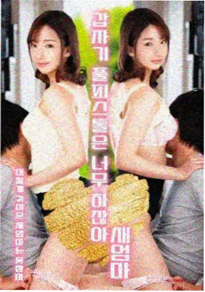 动漫h片库封面重制站务公告配图